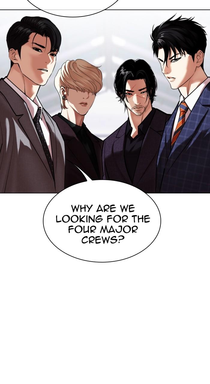 Lookism Chap 533 - Next Chap 534