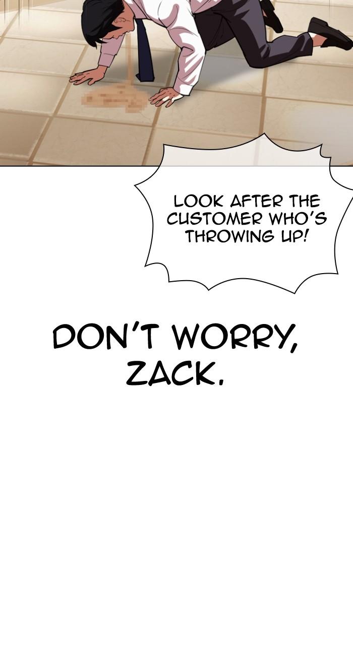 Lookism Chap 533 - Next Chap 534