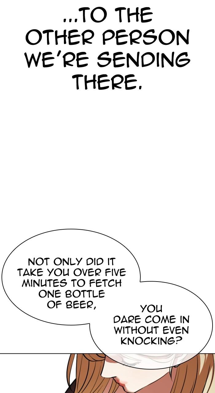 Lookism Chap 533 - Next Chap 534