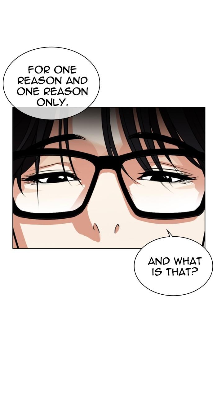Lookism Chap 533 - Next Chap 534