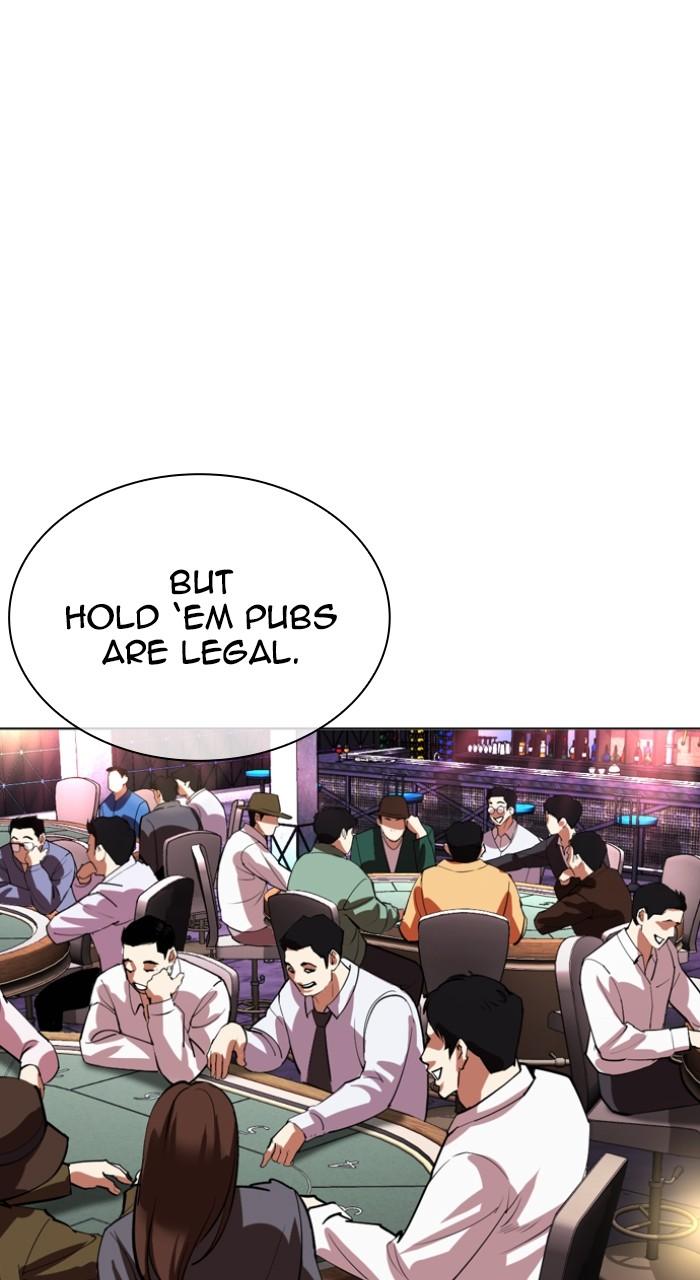 Lookism Chap 533 - Next Chap 534
