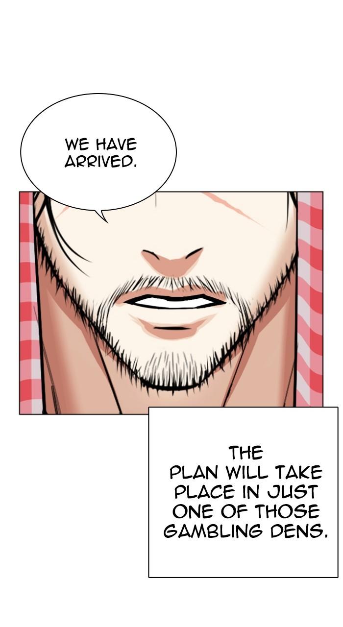 Lookism Chap 533 - Next Chap 534