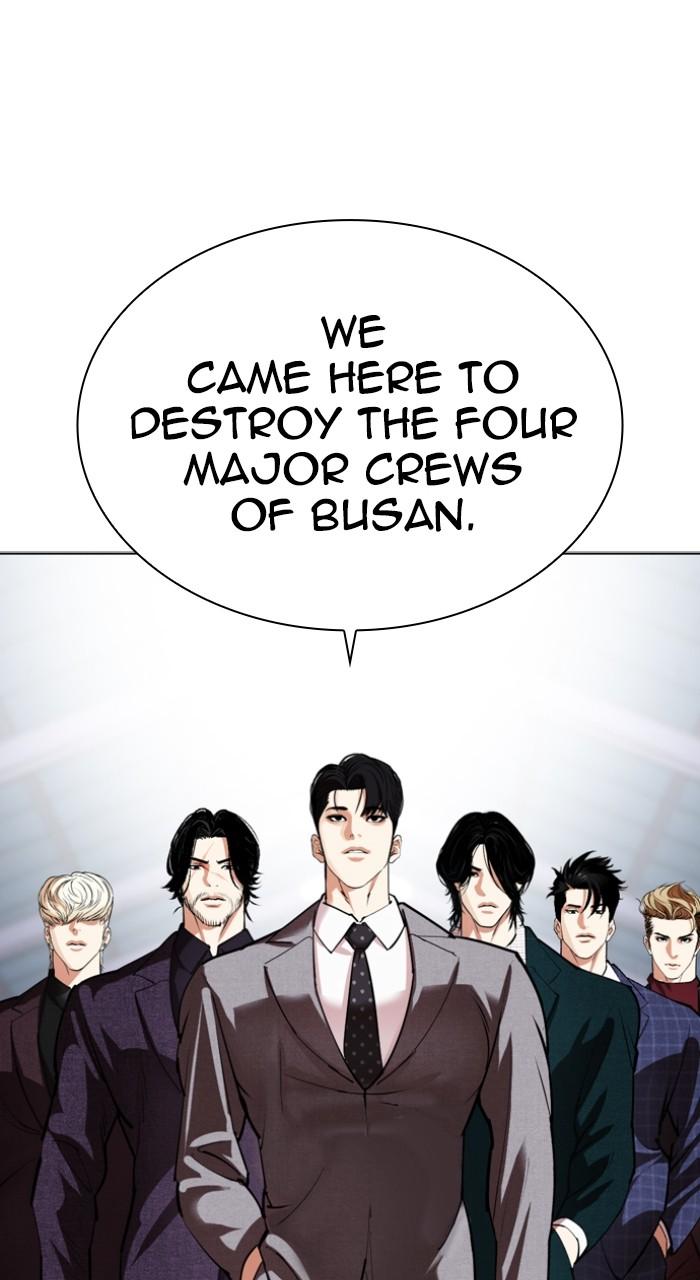 Lookism Chap 533 - Next Chap 534