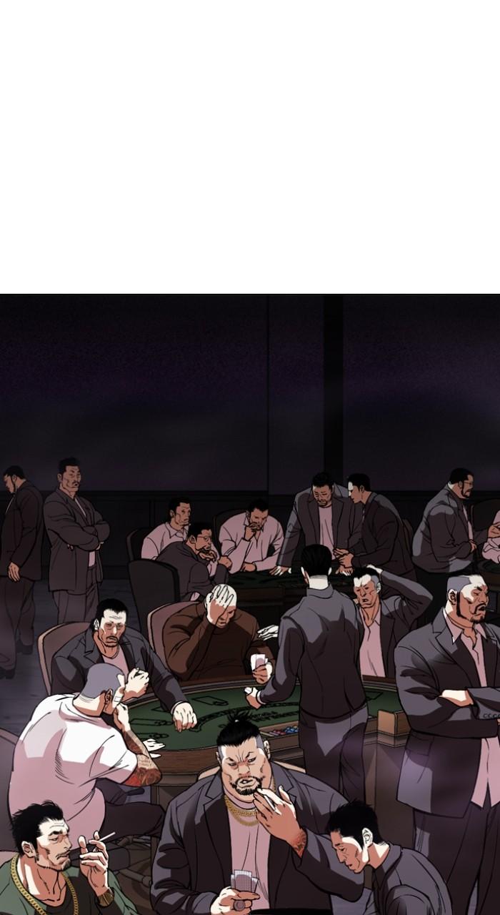 Lookism Chap 533 - Next Chap 534