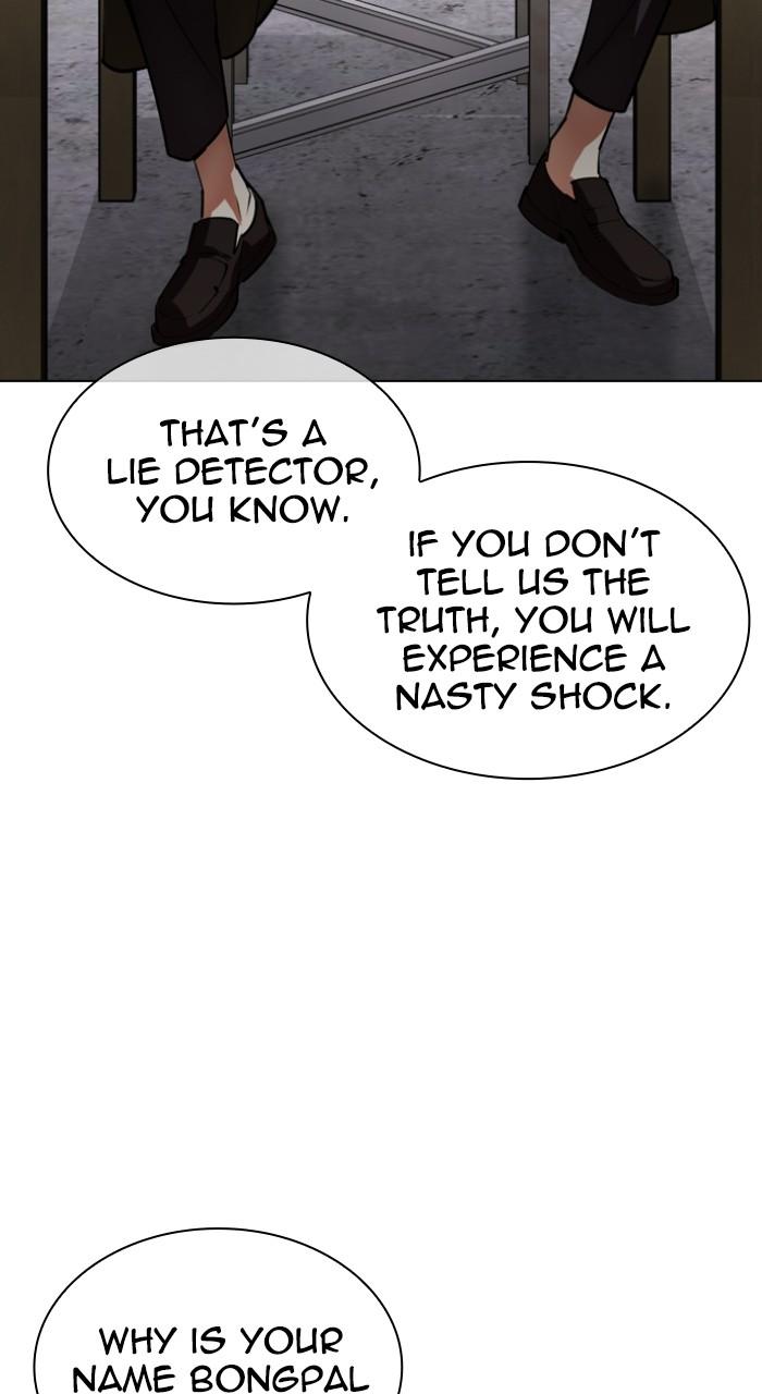Lookism Chap 533 - Next Chap 534
