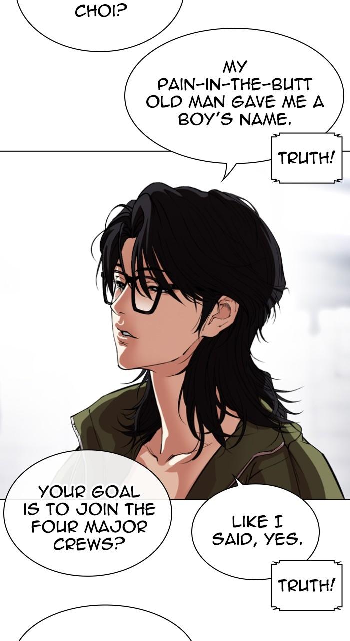 Lookism Chap 533 - Next Chap 534