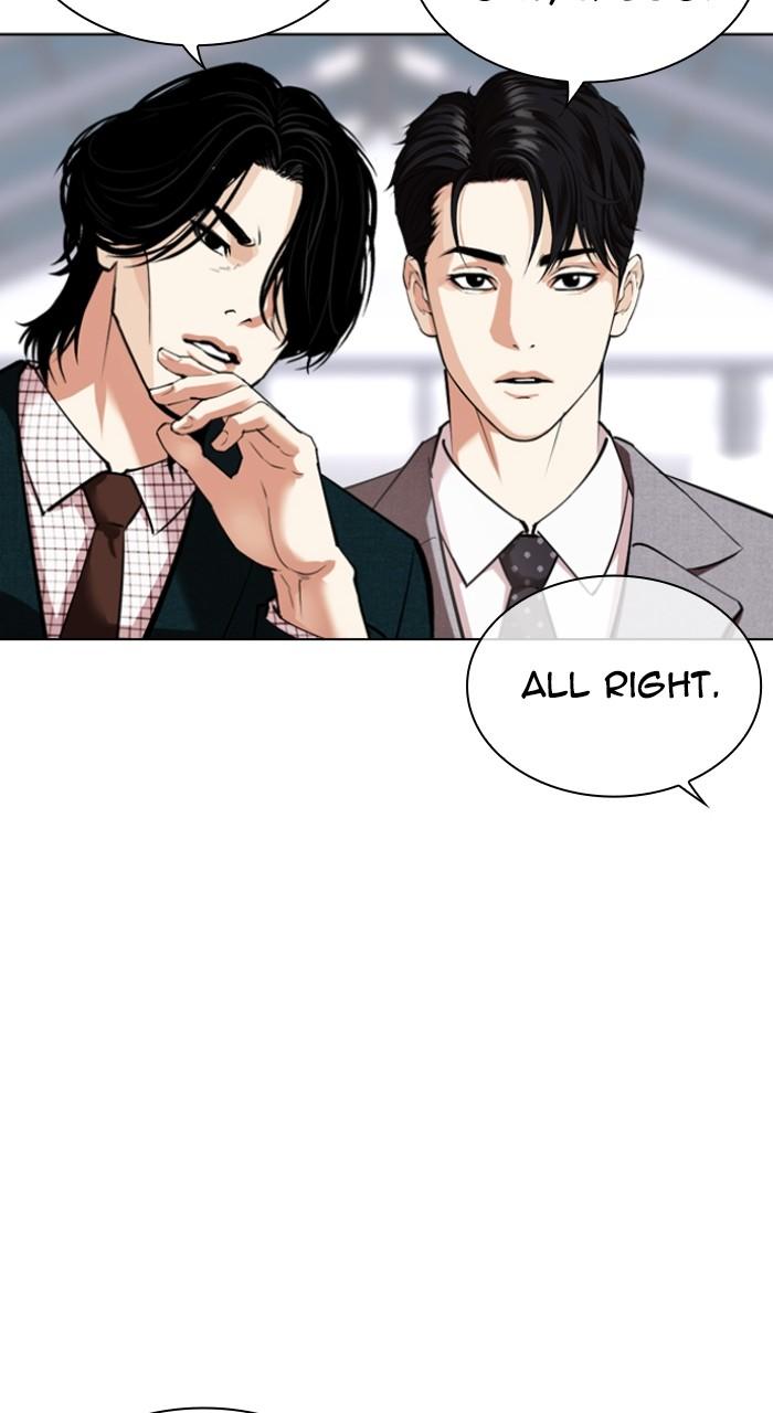 Lookism Chap 533 - Next Chap 534