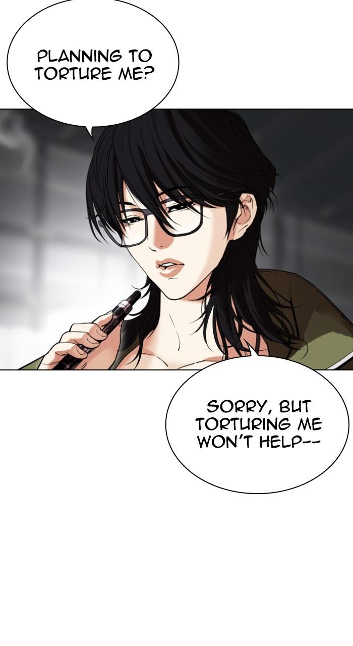 Lookism Chap 533 - Next Chap 534
