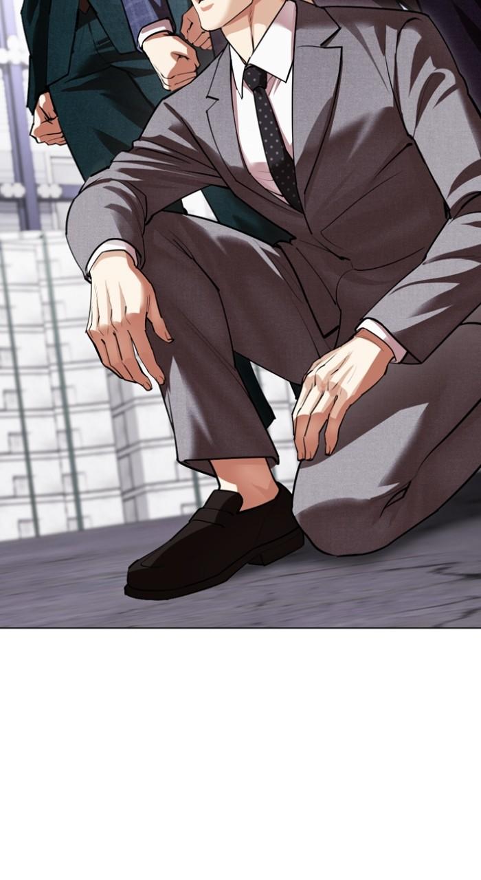 Lookism Chap 533 - Next Chap 534