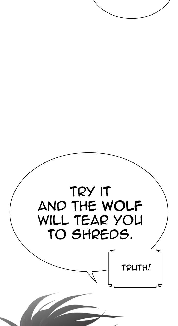 Lookism Chap 533 - Next Chap 534
