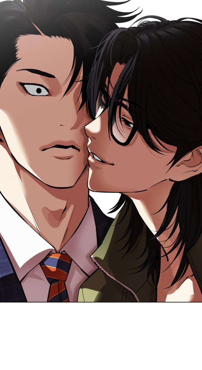 Lookism Chap 533 - Next Chap 534