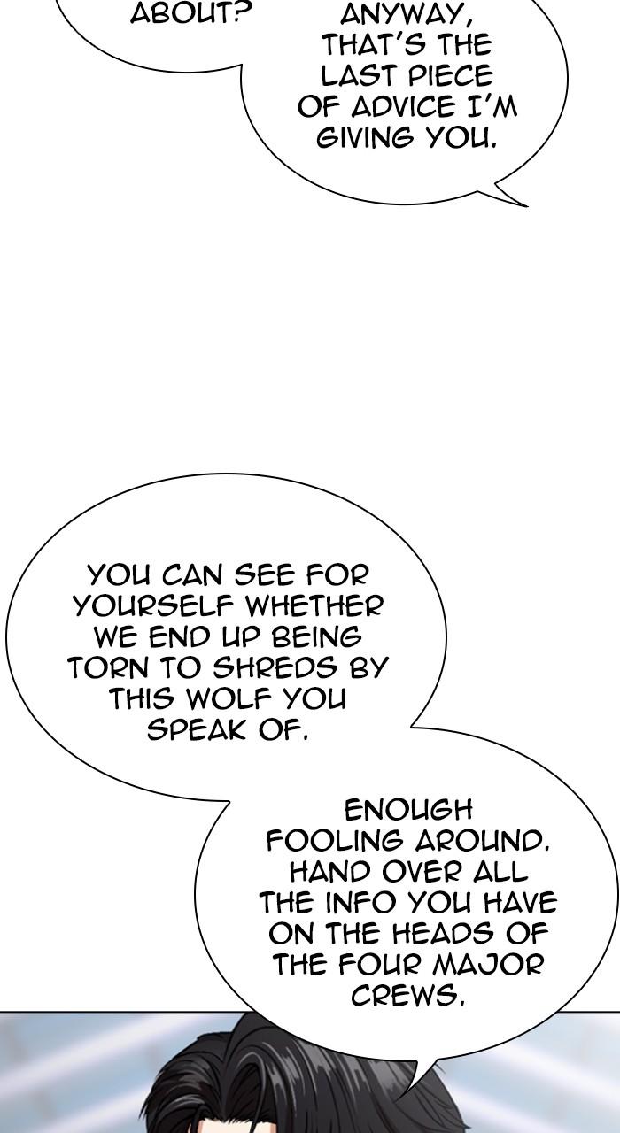 Lookism Chap 533 - Next Chap 534