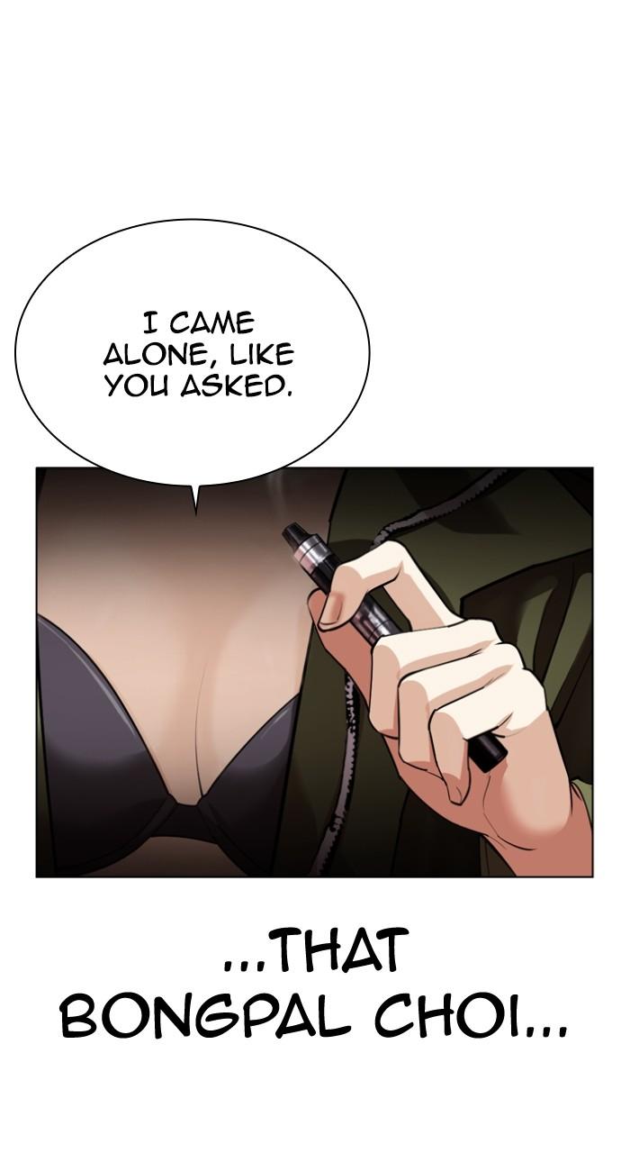 Lookism Chap 533 - Next Chap 534