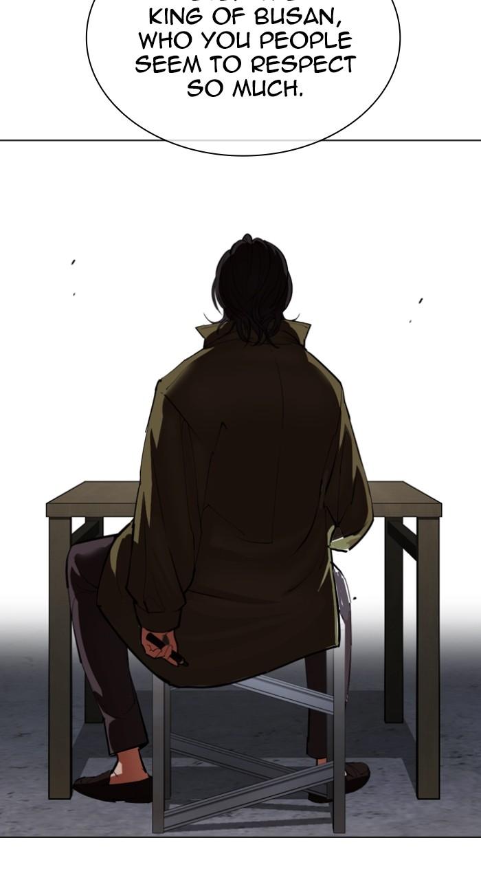 Lookism Chap 533 - Next Chap 534