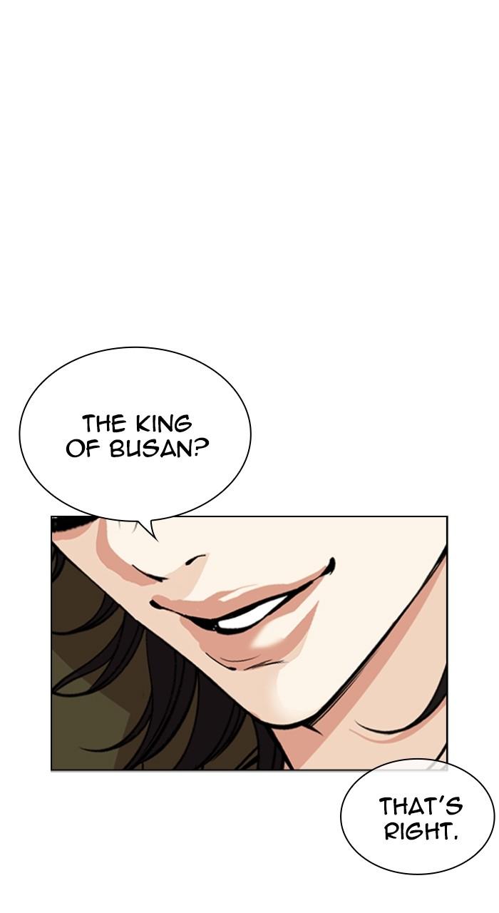 Lookism Chap 533 - Next Chap 534