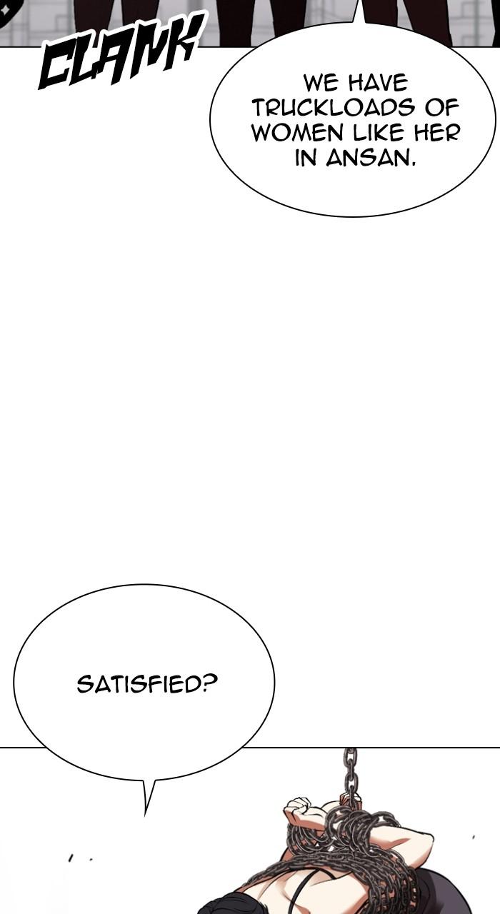 Lookism Chap 533 - Next Chap 534