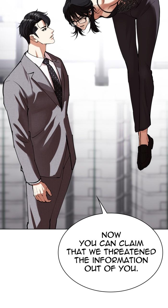 Lookism Chap 533 - Next Chap 534