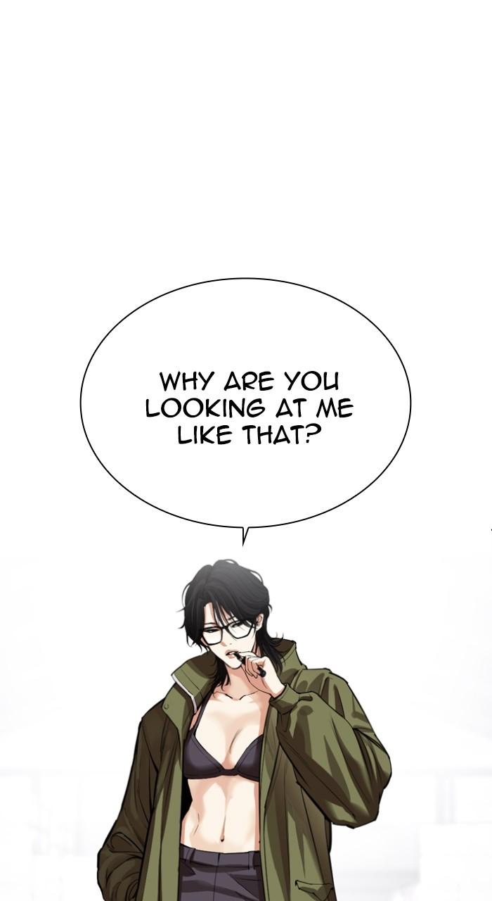 Lookism Chap 533 - Next Chap 534