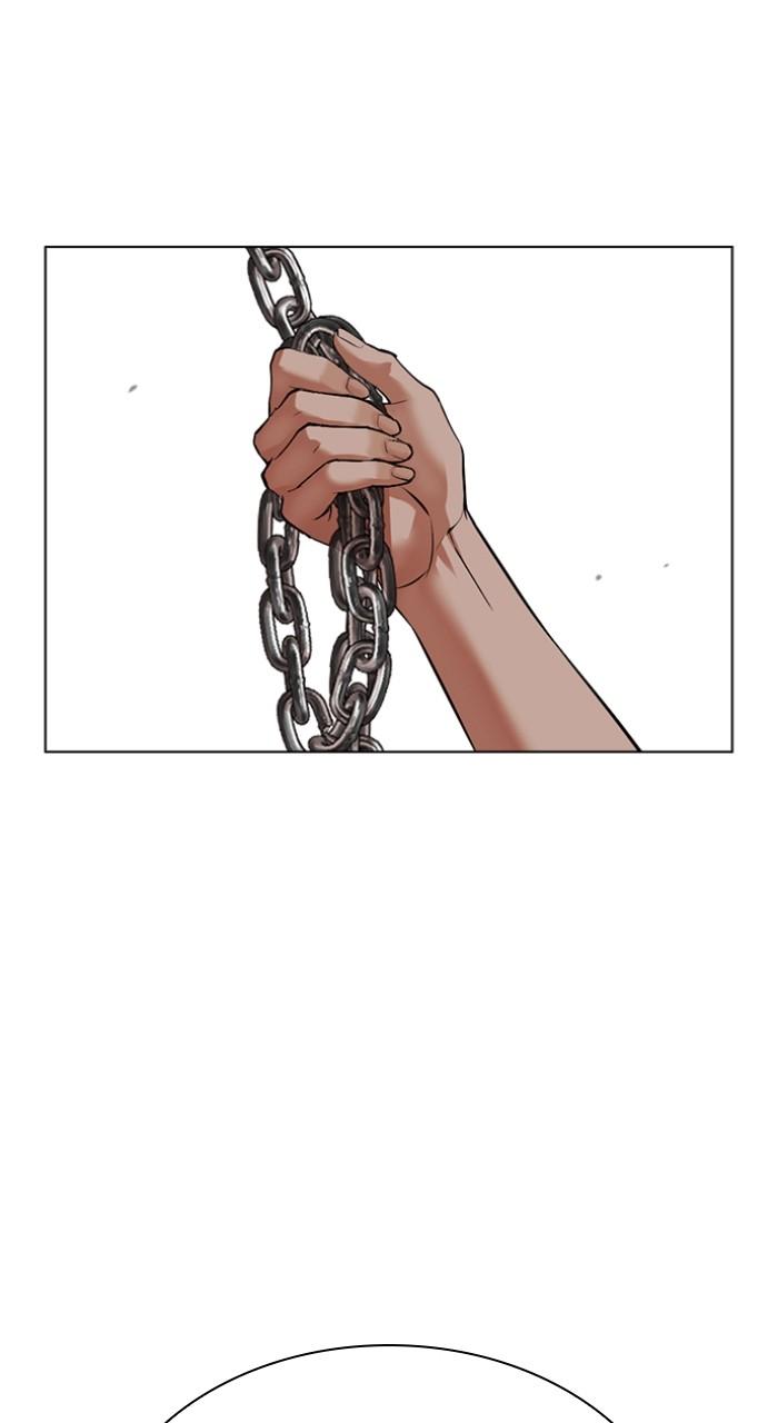 Lookism Chap 533 - Next Chap 534