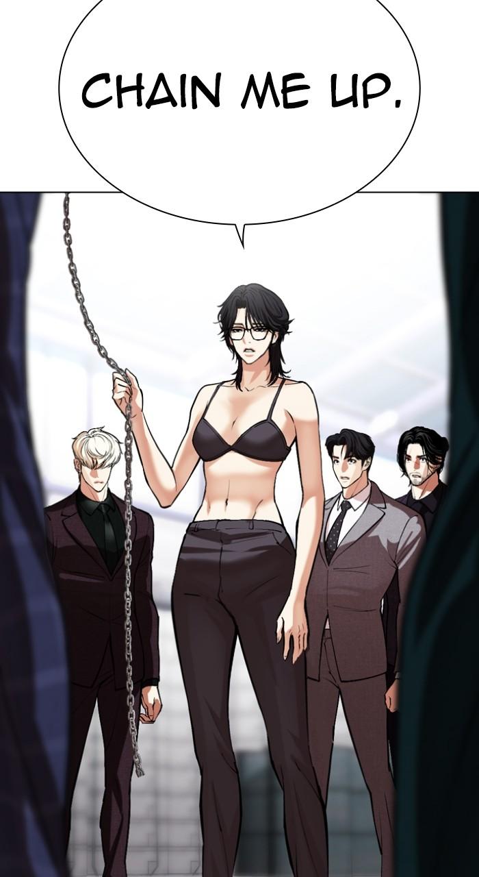 Lookism Chap 533 - Next Chap 534