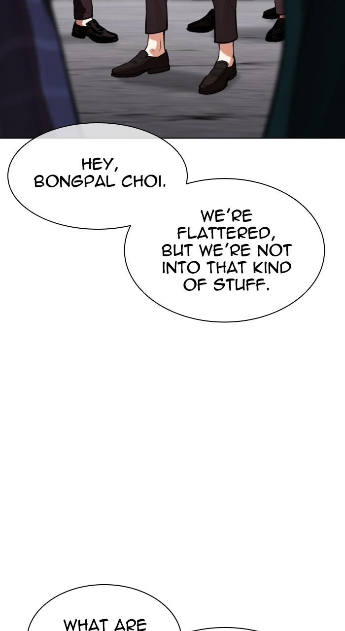 Lookism Chap 533 - Next Chap 534