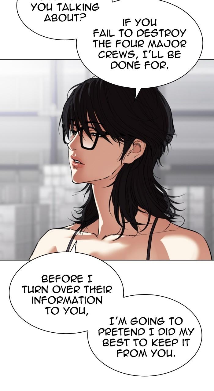 Lookism Chap 533 - Next Chap 534
