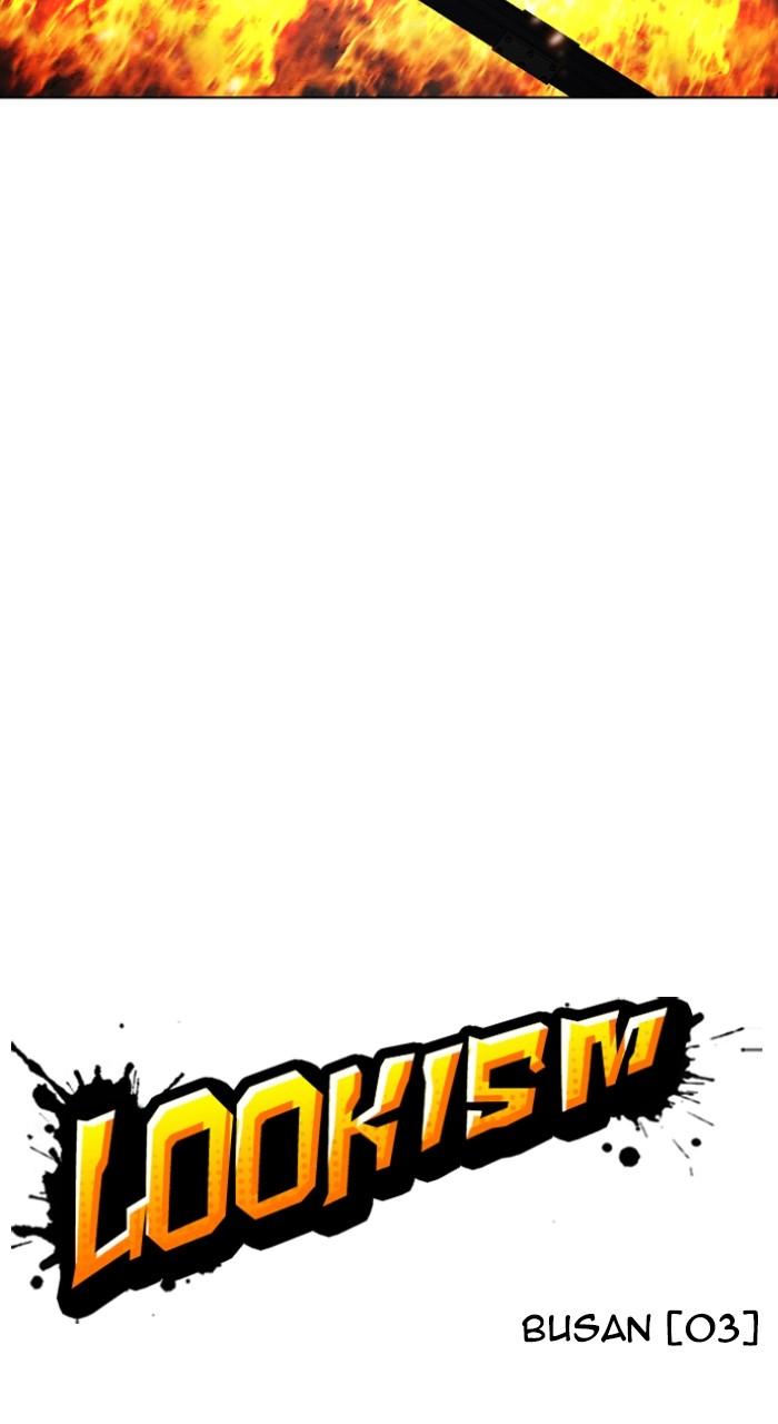Lookism Chap 533 - Next Chap 534