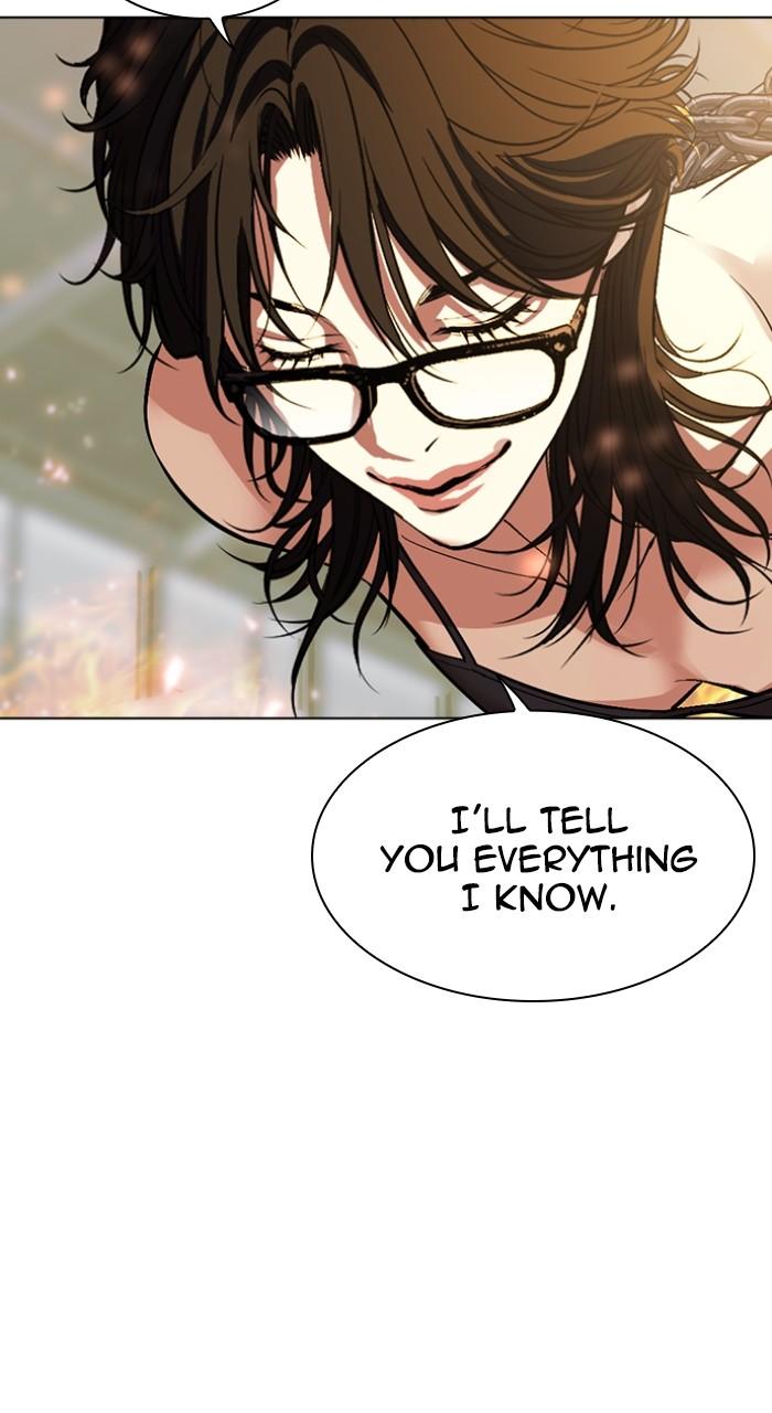 Lookism Chap 533 - Next Chap 534