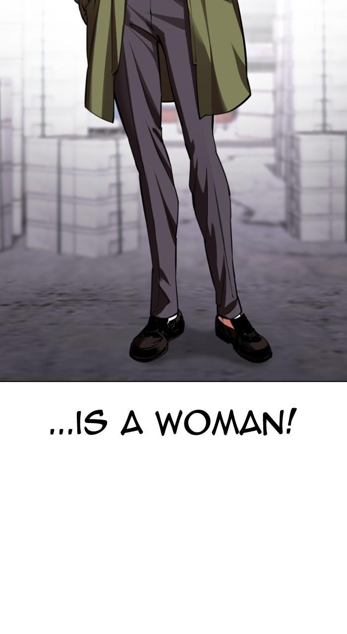 Lookism Chap 533 - Next Chap 534