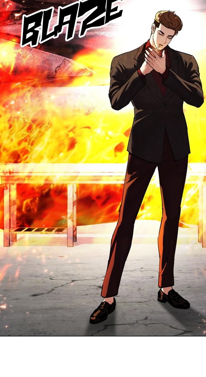 Lookism Chap 533 - Next Chap 534