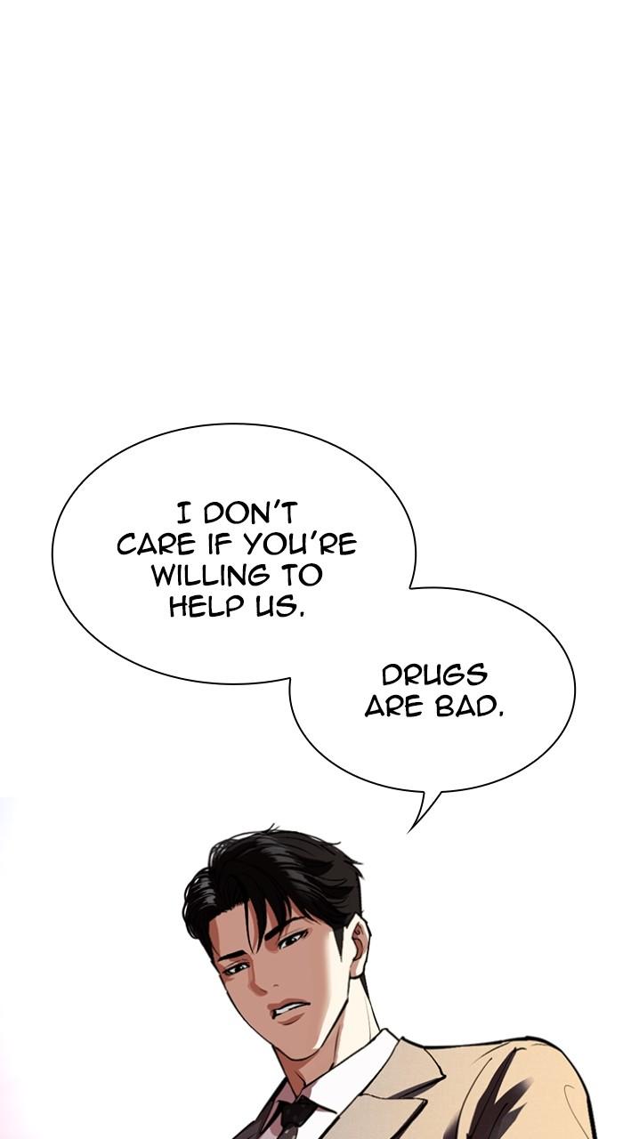 Lookism Chap 533 - Next Chap 534