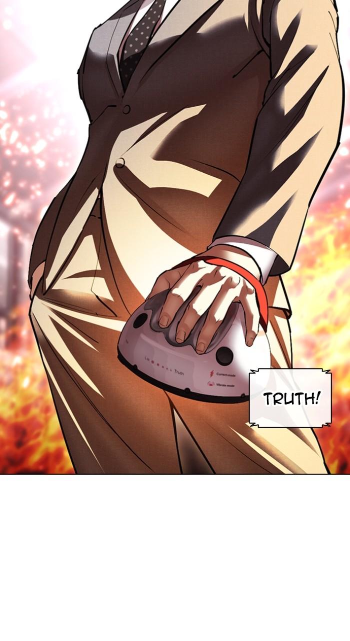 Lookism Chap 533 - Next Chap 534