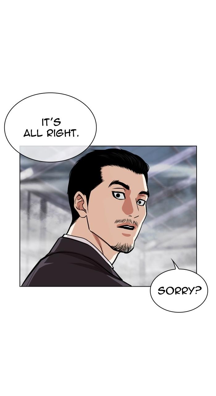 Lookism Chap 533 - Next Chap 534