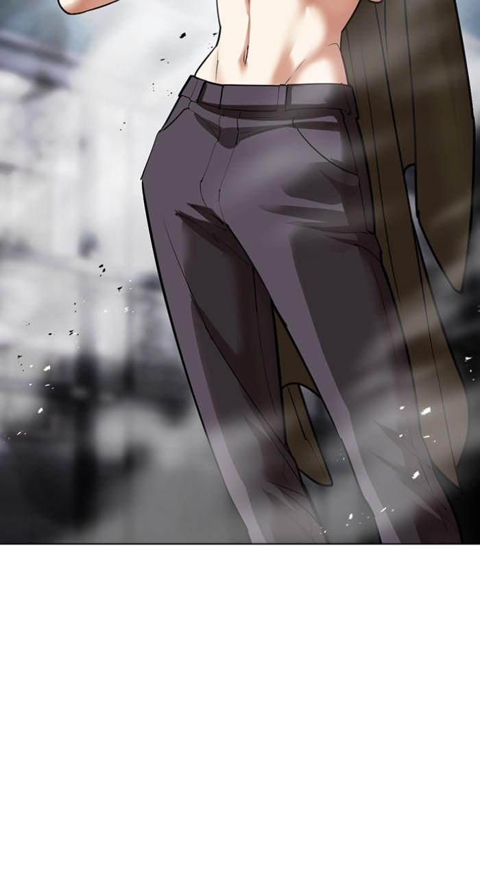 Lookism Chap 533 - Next Chap 534