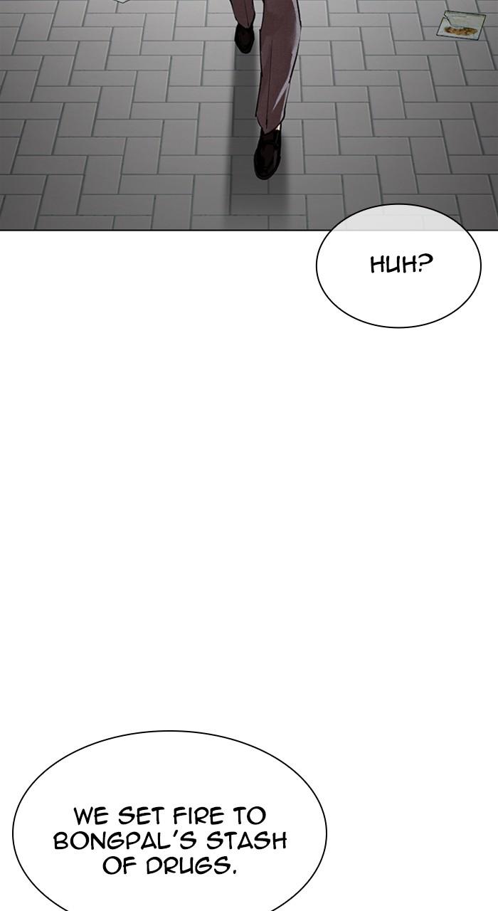 Lookism Chap 533 - Next Chap 534