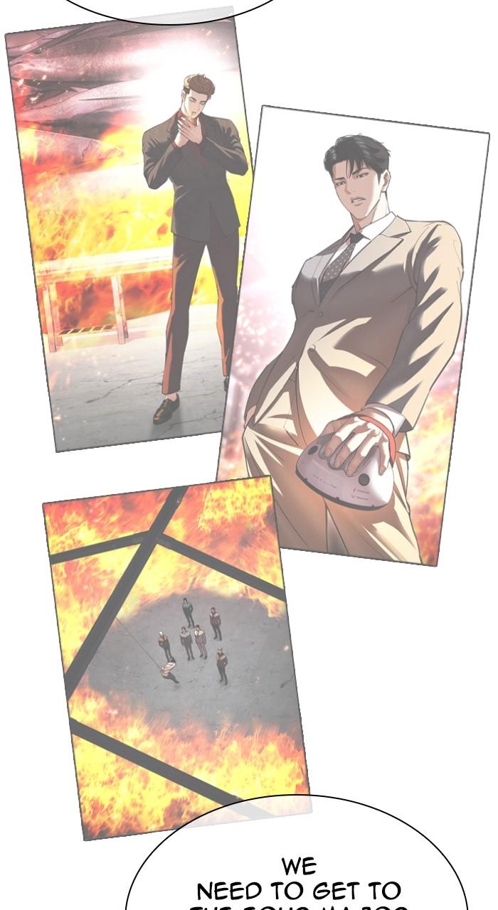 Lookism Chap 533 - Next Chap 534