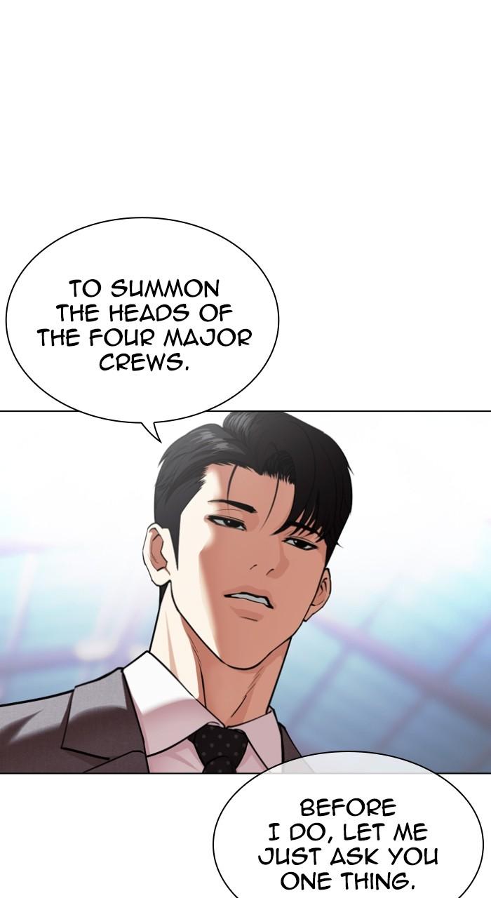 Lookism Chap 533 - Next Chap 534