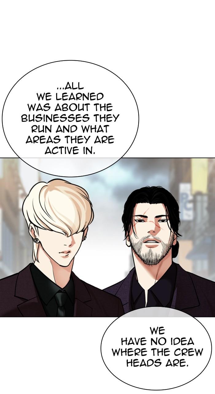 Lookism Chap 533 - Next Chap 534