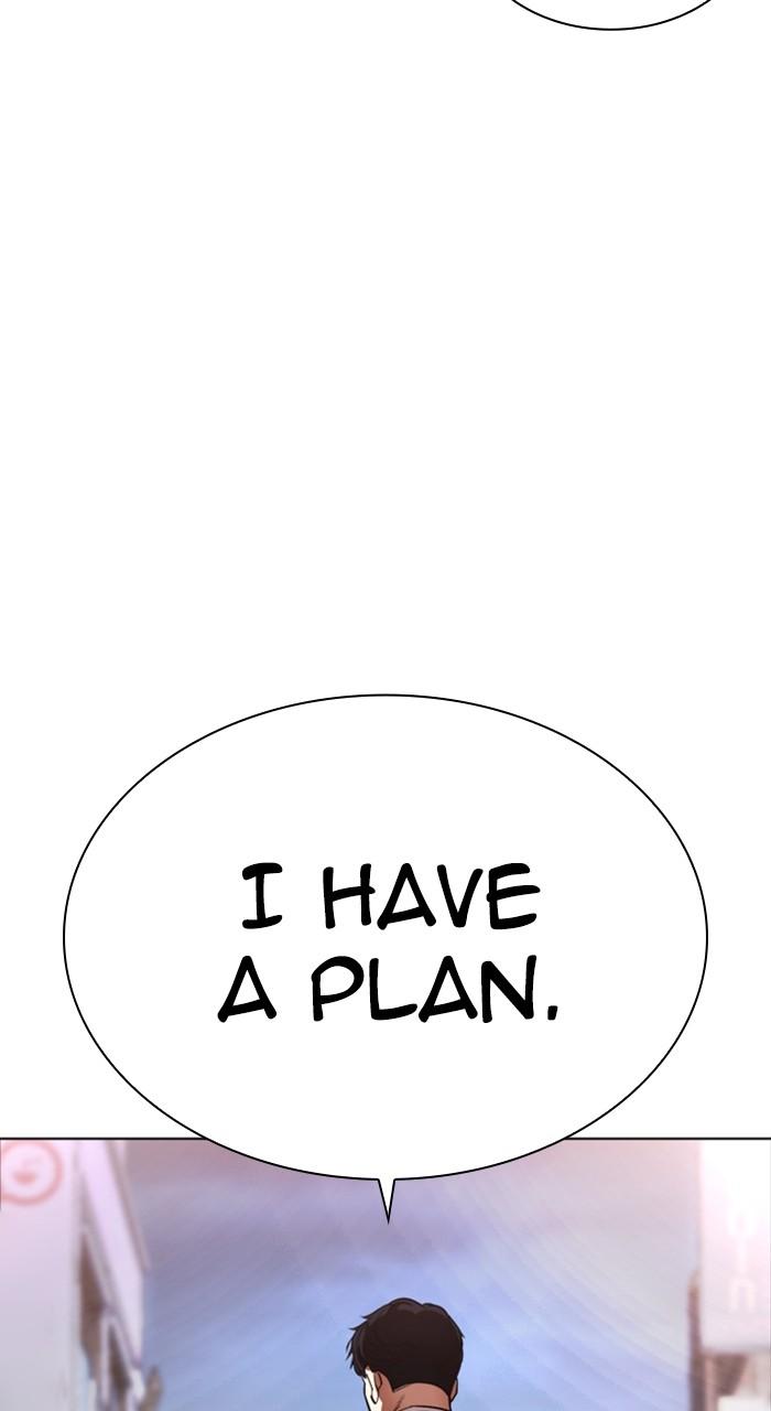 Lookism Chap 533 - Next Chap 534
