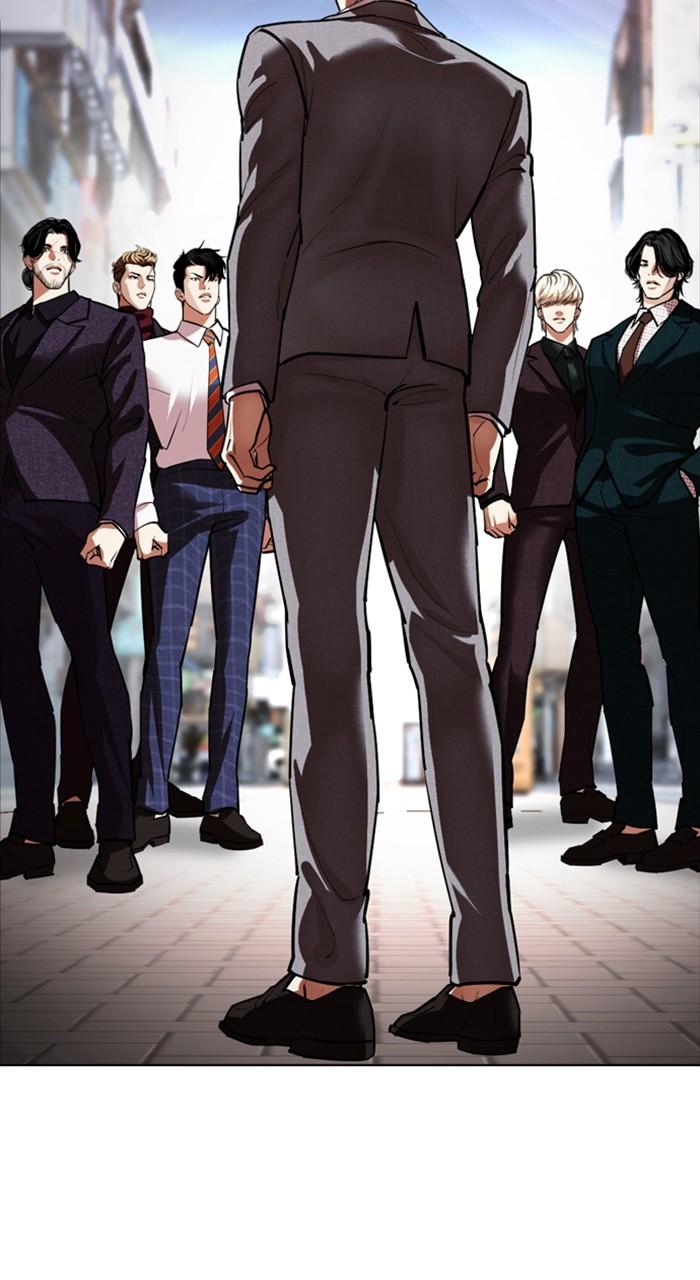 Lookism Chap 533 - Next Chap 534