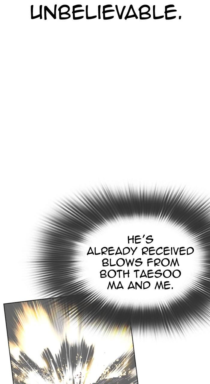 Lookism Chap 544 - Next Chap 545