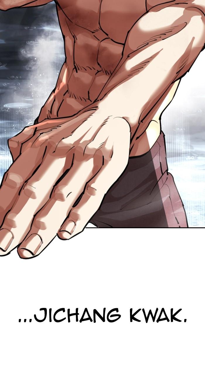 Lookism Chap 544 - Next Chap 545