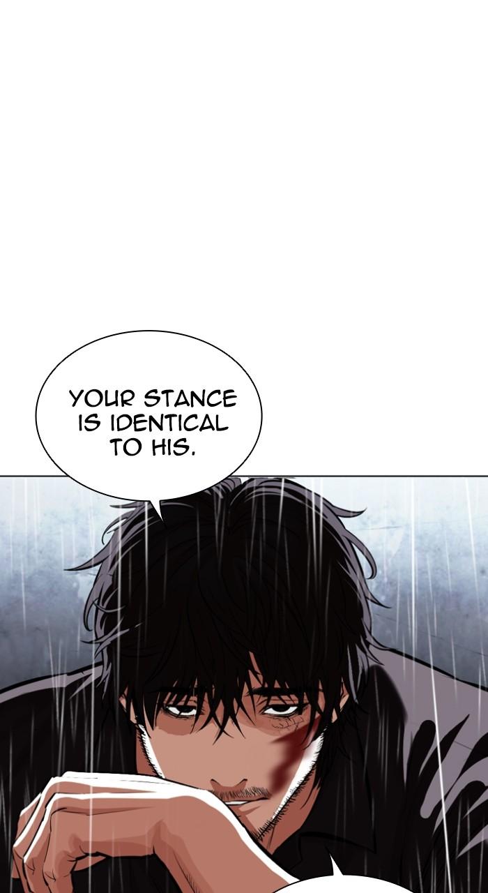 Lookism Chap 544 - Next Chap 545