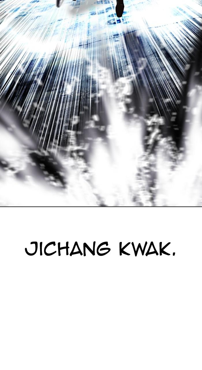 Lookism Chap 544 - Next Chap 545