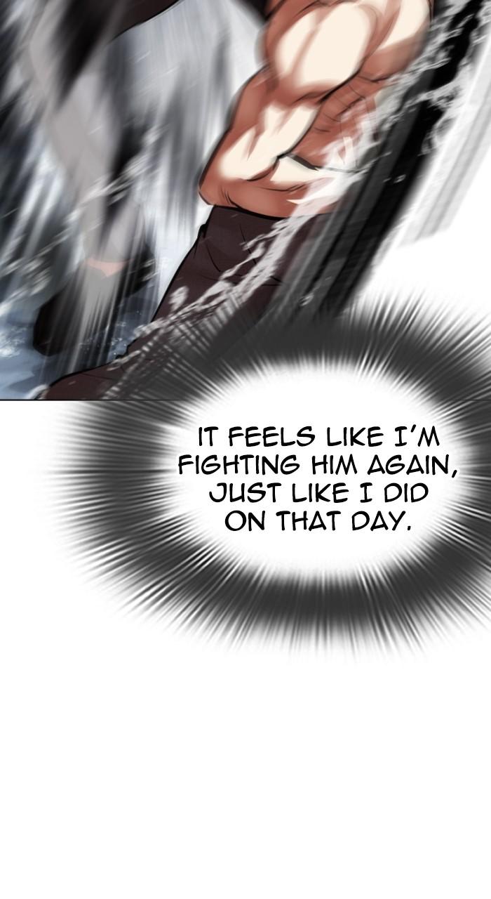 Lookism Chap 544 - Next Chap 545