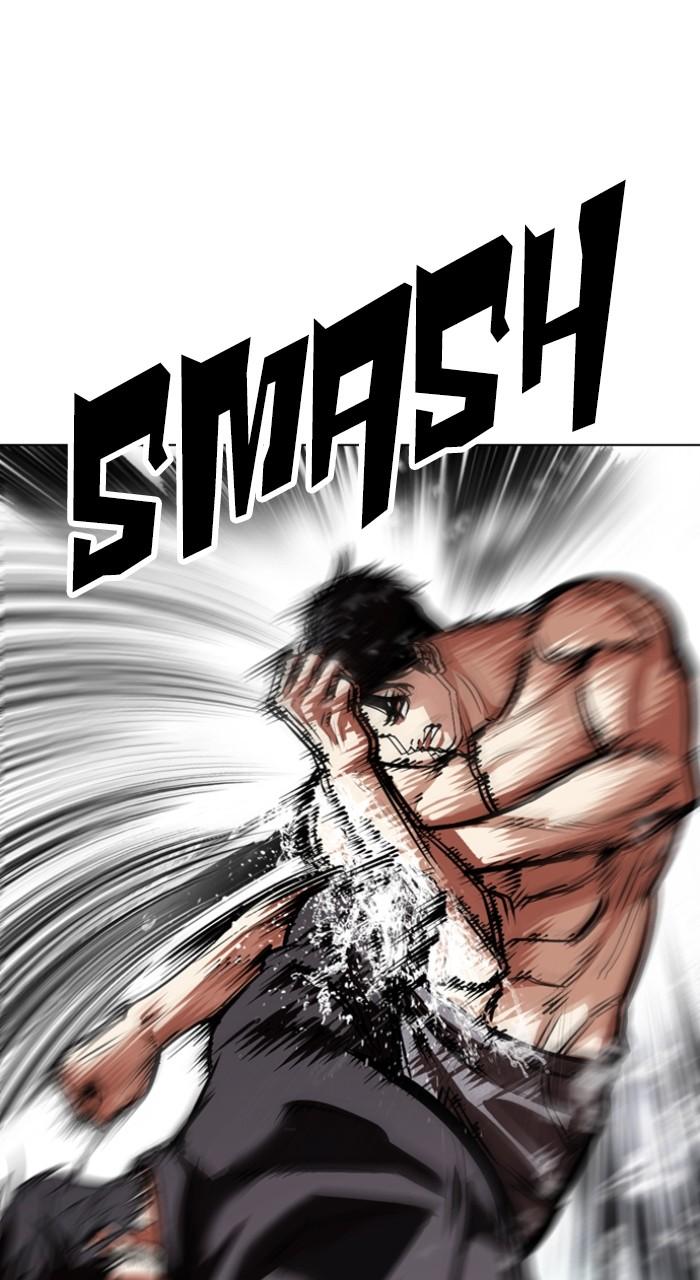 Lookism Chap 544 - Next Chap 545