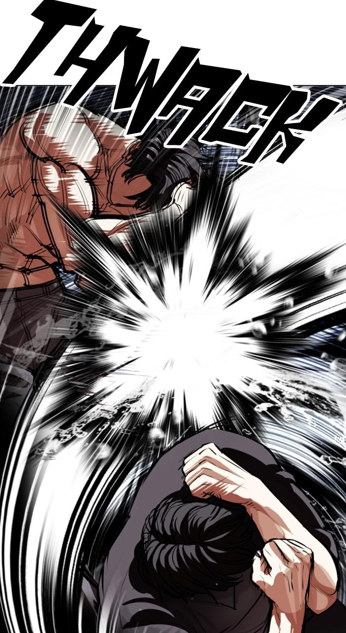 Lookism Chap 544 - Next Chap 545