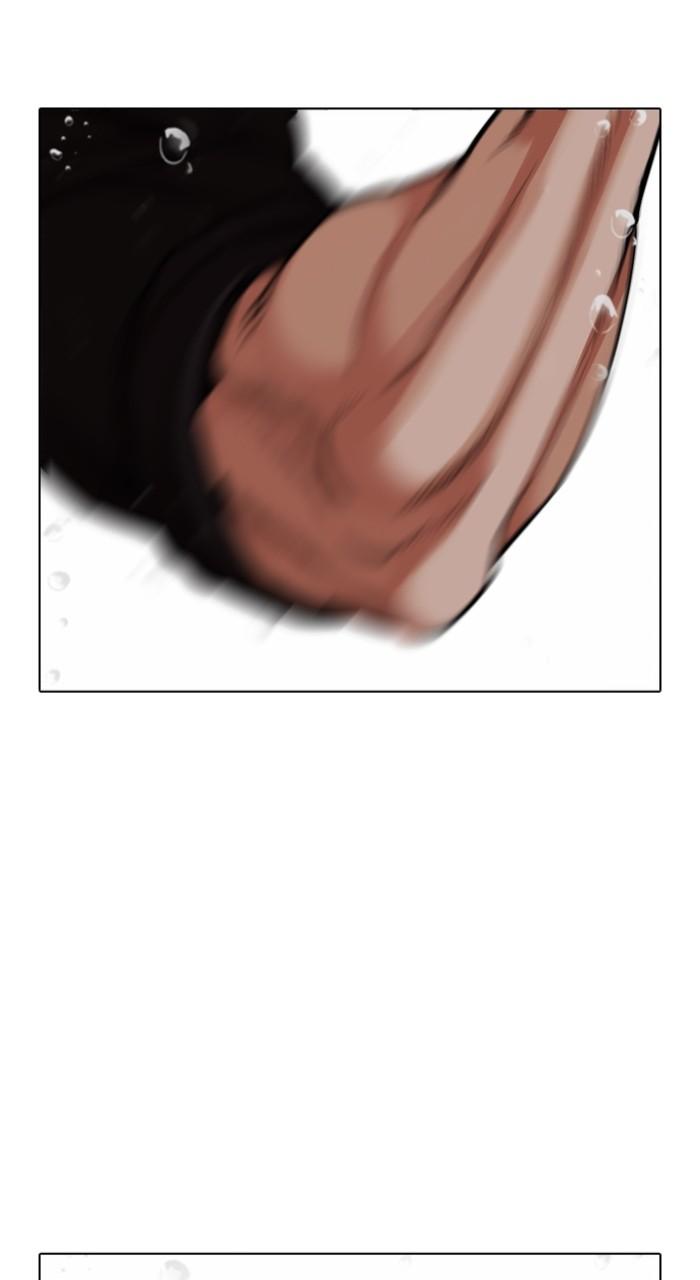 Lookism Chap 544 - Next Chap 545