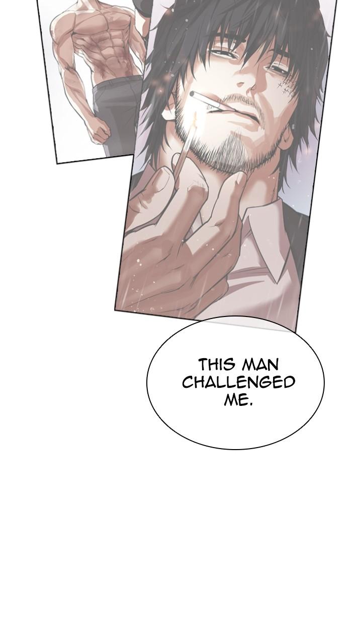 Lookism Chap 544 - Next Chap 545