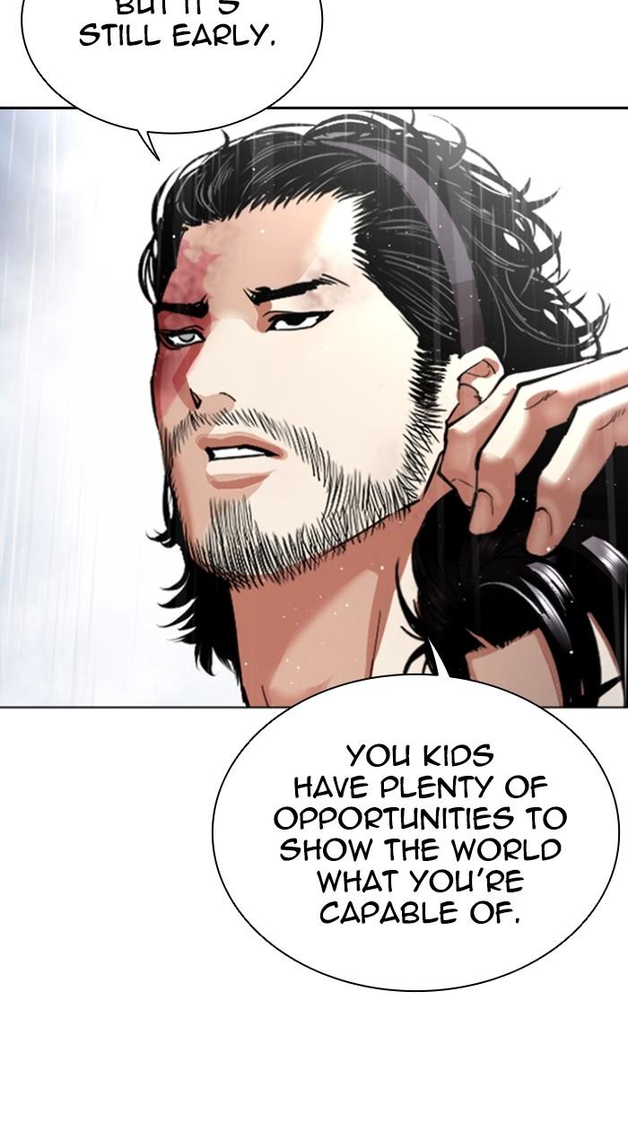 Lookism Chap 544 - Next Chap 545